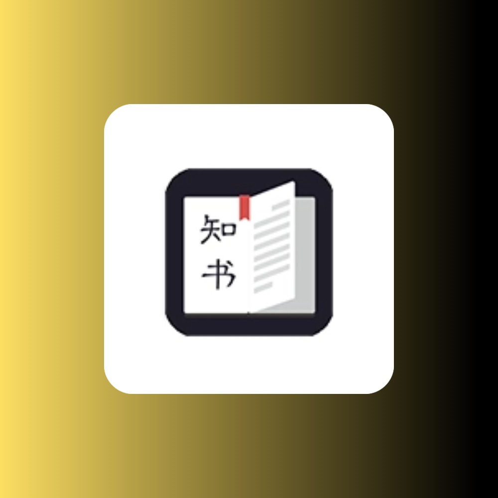 极致纯净内置源阅读APP 知书 v1.0.0-alpha.3黑科技-影视-软件-资源-下载-音乐软件-技术资源恒屹资源站
