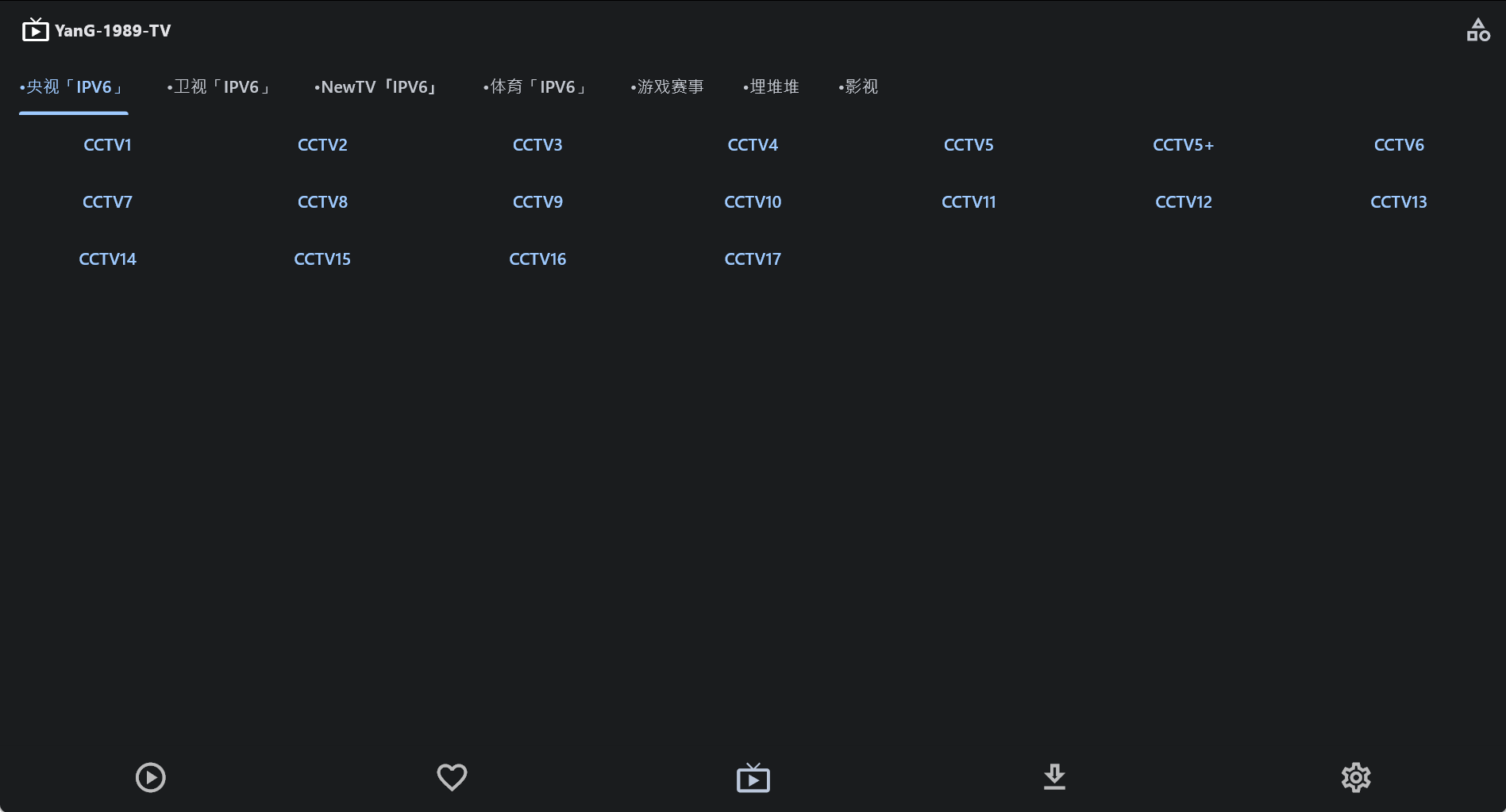 图片[2]黑科技-影视-软件-资源-下载-音乐软件-技术资源爆火丨全平台影视超多4K接口，安卓iOS、Mac、win，TV黑科技-影视-软件-资源-下载-音乐软件-技术资源恒屹资源站