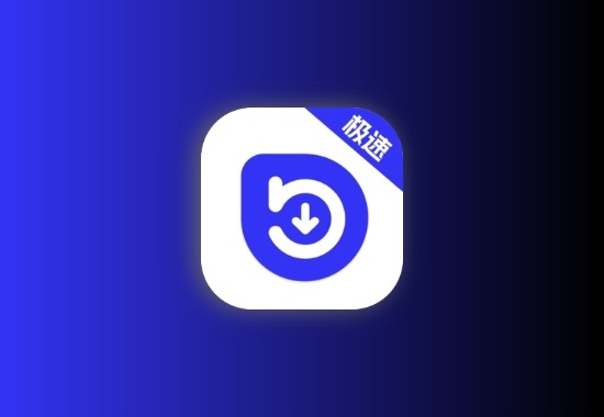 快乐下载 安卓 磁力下载 v1.406 解锁会员版黑科技-影视-软件-资源-下载-音乐软件-技术资源恒屹资源站