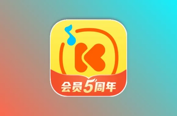 酷我音乐 v12.0.0.1 去广告解锁会员版黑科技-影视-软件-资源-下载-音乐软件-技术资源恒屹资源站