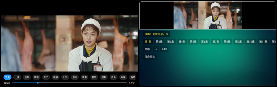 图片[1]黑科技-影视-软件-资源-下载-音乐软件-技术资源已去除更新弹窗 魔改版TVbox 全新UI影视 超清流畅 超强内置4K黑科技-影视-软件-资源-下载-音乐软件-技术资源恒屹资源站